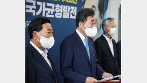 이재명, 충청 경선중 TK찾아 지역 공약 발표… 이낙연, 주말내내 충청 머무르며 표심 공들여 