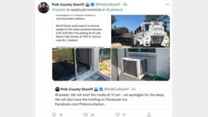 플로리다 ‘묻지마 총격범’은 아프간 파병 전직 해병… PTSD 추정