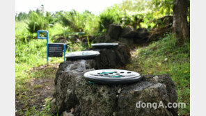 락앤락, 제주 올레길에 ‘모작 벤치’ 설치…오래된 밀폐용기 업사이클링