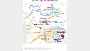 태영건설, 신진주역세권 데시앙 10월 분양 예정