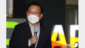 金총리 “상생 국민지원금, 조금이나마 국민께 도움·위안되길”