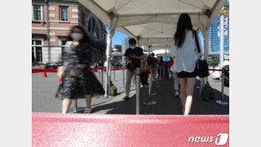 서울 중구 고시원서 19명 집단감염…“주방·샤워실 등 공동사용”