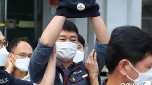 ‘불법집회’ 양경수, 송치 전 “총파업 성사에 최선 다해달라”