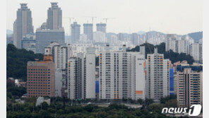 종부세 ‘부부공동→단독 명의’ 변경 유리할까? 16일부터 첫 신청