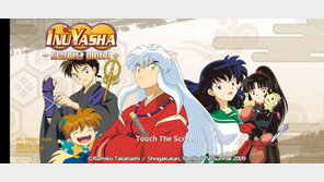 해머엔터, 대원미디어 공정거래위 신고..'거래상 지위 남용 심각'