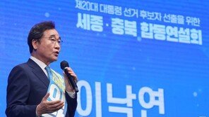 ‘충청 참패’ 이낙연, 오후 비상대책회의…전략 수정 고심