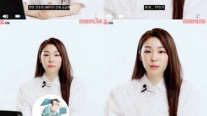 ‘피겨여왕’ 김연아, MBTI 공개 “ISTP아닌 ESFJ”