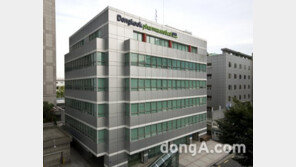 동국제약, 식약처 ‘맞춤 품질고도화 사업’ 컨설팅 지원 대상 선정