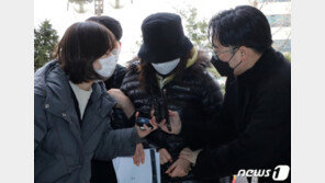‘원생 집단학대’ 인천 서구어린이집 원장·교사 6명 모두 실형·법정구속