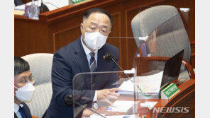 홍남기 “코로나에 확장 재정 불가피…2023년부터 정상화”