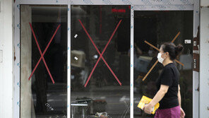 코로나 장기화에 절반 넘는 중소기업 “추석 자금사정 곤란”