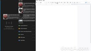 비즈니스캔버스 ‘타입드’, 네이버 클라우드 손잡고 글로벌시장 공략