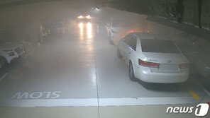 울산 아파트 지하주차장서 불…주민·관리소 직원이 큰 피해 막았다