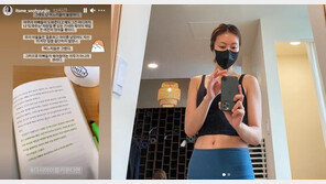 서현진 “며느리들 불쌍…가사+육아 책임 여전히 엄마들 몫” 고충 토로