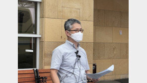 ‘소방공무원 극단 선택’에 노조 “갑질·따돌림이 원인”