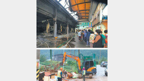 불에 타고 물에 잠기고… 다가오는 추석이 서러운 이재민들