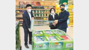 “이마트-환경부, 스트레치필름 재활용”