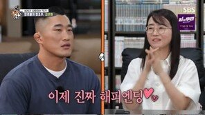 김은희 작가 “어릴 때 만화 보다가 쓰러질 정도로 많이 봤다”