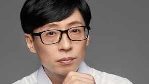 ‘안테나’ 유재석, 새 프로필 사진…“중후하고 멋져”