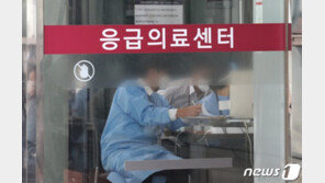 서울시, 11월부터 ‘1인가구 병원 안심동행’ 서비스 시작