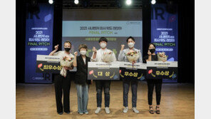 서울창조경제혁신센터 “사내벤처 회사 밖도 괜찮아 시즌1 IR 진행”