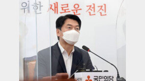 안철수 “중산층이 ‘상위 12%’로…사회 불행의 근본적 이유”