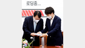 이준석 “尹, 고발 사주 의혹 떳떳하다는 입장…공수처가 수사해야”