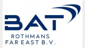 BAT로스만스, ‘푸른 하늘의 날’ 맞아 인스타그램 사진공모전 진행