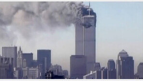 9·11 테러 20주기 앞두고…15년째 진전 없던 용의자들 재판 재개