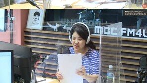 강유미 ‘두데’ 늦어 사과…“유튜브선 민낯으로 사죄 영상 감”