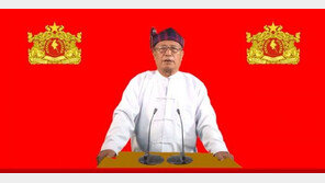 미얀마 임시정부, 쿠데타 군부에 ‘저항 전쟁’ 선포