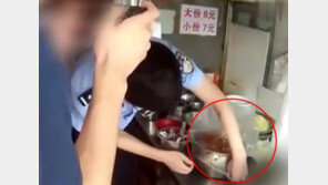 자꾸 끌리는 맛…대박난 中 국수집 비결은 ‘진짜 마약’