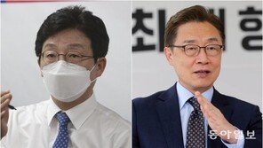 국군 무찌른 ‘중공군 승전’ 영화 국내 상영에 野 “의도가 뭐냐”