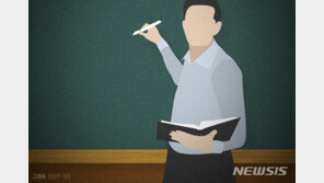 교사가 수업 중 ‘유흥업소 경험담’ 발언…고양교육청 조사 중