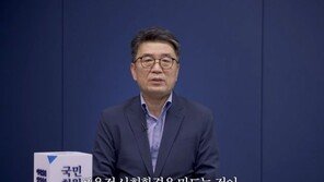 청와대, 여가부 폐지 주장에 답변 “포용적 사회 조성 역할 있어”