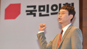 유승민 “김웅에게 정직하라고 했다…당내 다른 이야기 우려”