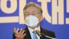 경찰, 이재명 성남FC 후원금 의혹 ‘혐의없음’ 결론