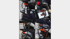 “번호판 없으면 경찰 만나게…” 불법 오토바이 수천 건 제보한 시민