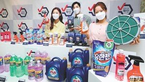 “이게 유해화학물질 줄인 제품이에요”