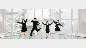 롯데월드타워 ‘시간, 하늘에 그리다’ 미디어 체험전