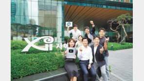 ‘자이TV’ 구독자 30만 돌파… 쌍방향 고객 소통 눈길