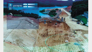 본보기집 예약부터 분양상담까지 모바일로 한번에