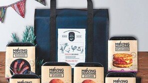 최상의 맛에 최신 유행 얹어… ‘비건’ 꾸러미 눈길