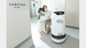 “주문하신 음식 왔어요” 로봇배달 서비스 첫 도입