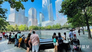 9·11 희생 2983명 이름 읽으며 “극복해야 하지만 잊어선 안돼” 