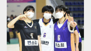 女농구 이해란-박소희-변소정 ‘빅3’가 쏟아졌다
