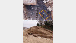 경주 월성, 삼국사기보다 250년 늦게 축조… ‘사람 제물’ 재확인