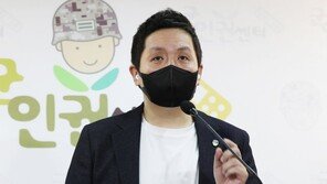 구타에 따돌림-부대는 미온 대처… 강감찬함 일병, 극단 선택 