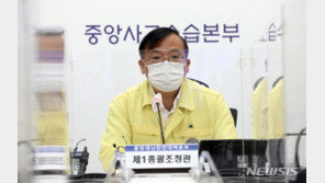 정부 “신규확진 2000명↑…향후 한달간 ‘단계적 일상 회복’ 분수령”