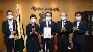 농협중앙회, 사회복지 유공 ‘대통령표창’ 수상